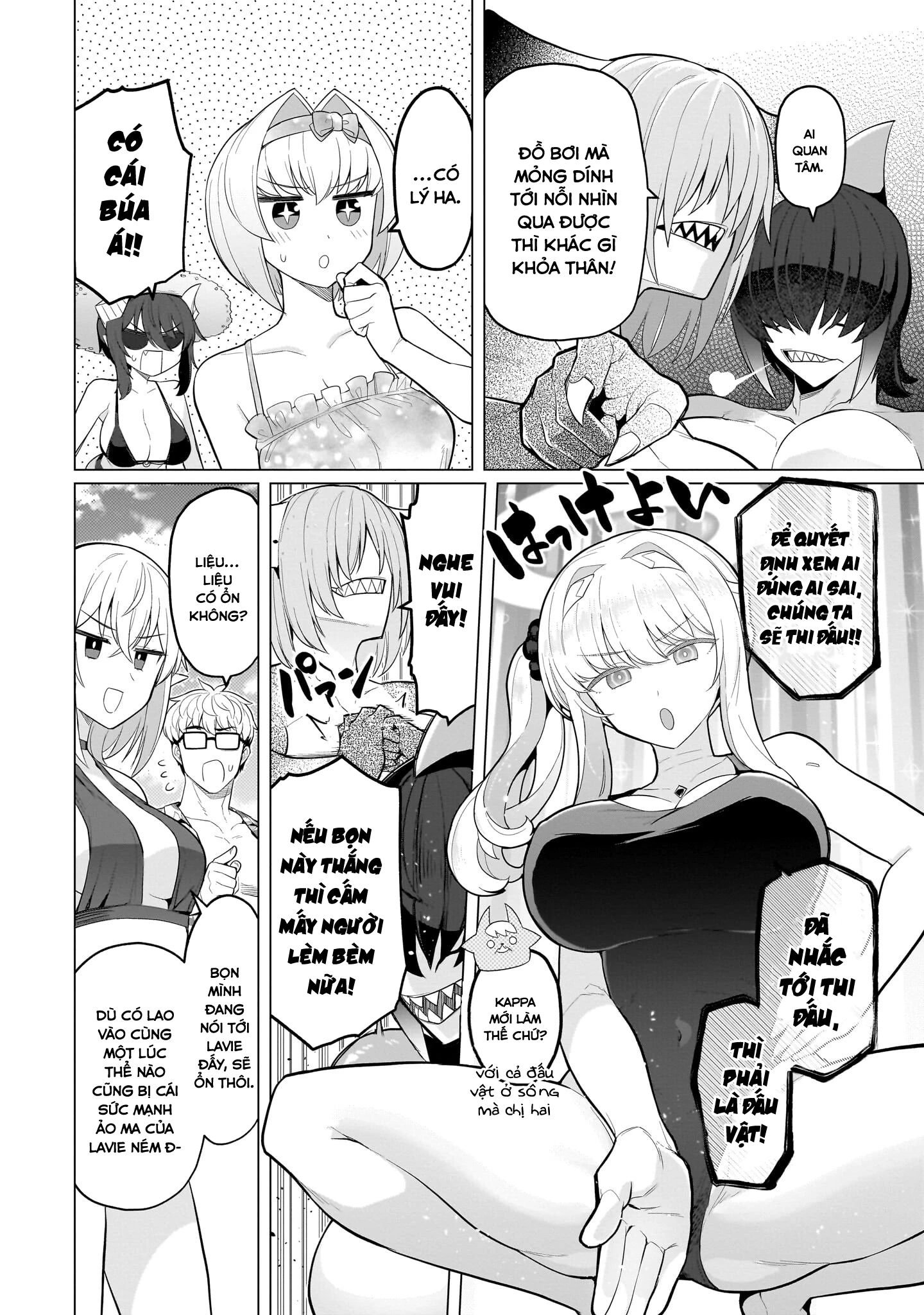 Hẹn Hò Cùng Hắc Thuật Sư Chapter 76 - 9