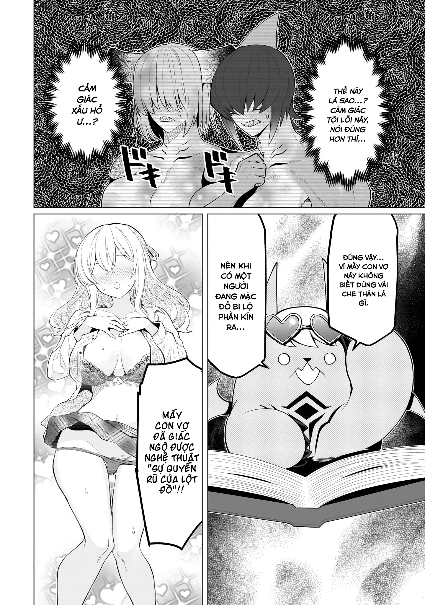 Hẹn Hò Cùng Hắc Thuật Sư Chapter 76 - 11