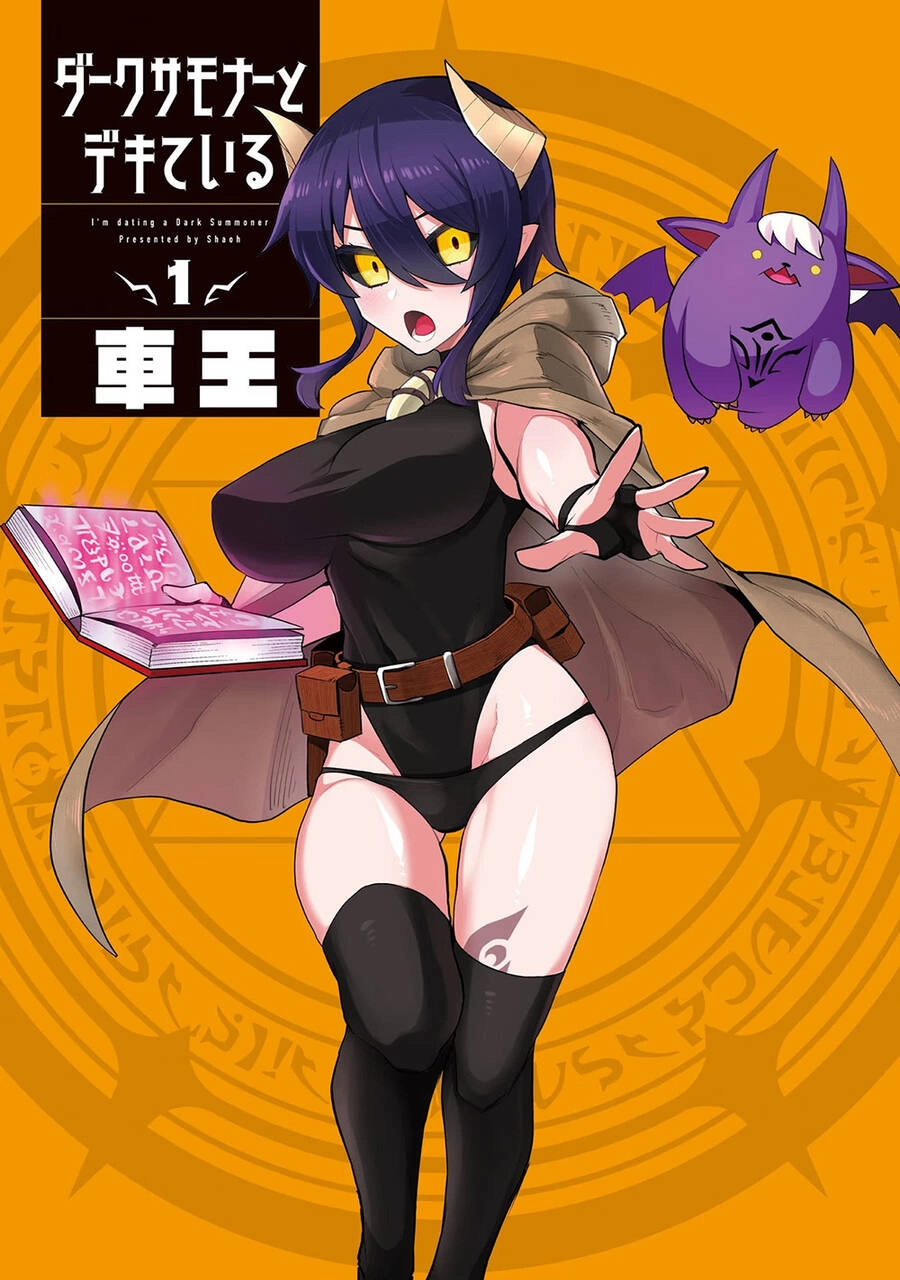 Hẹn Hò Cùng Hắc Thuật Sư Chapter 1 - 4