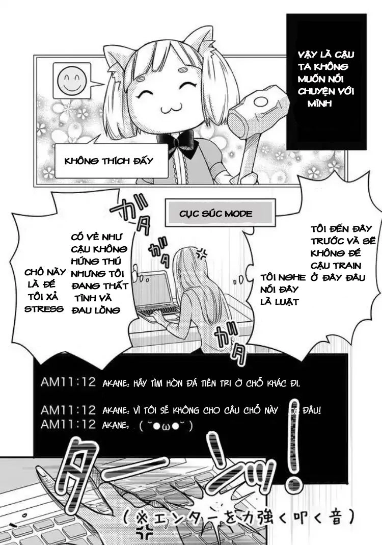 My Lv999 Love For Yamada-Kun Chapter 1 - 12