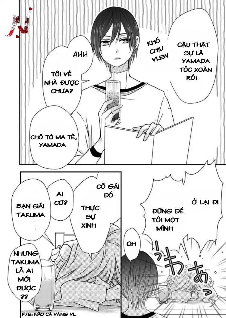 My Lv999 Love For Yamada-Kun Chapter 2 - 12