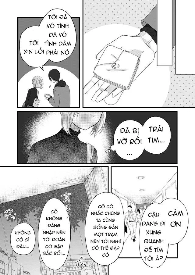 My Lv999 Love For Yamada-Kun Chapter 5 - 14