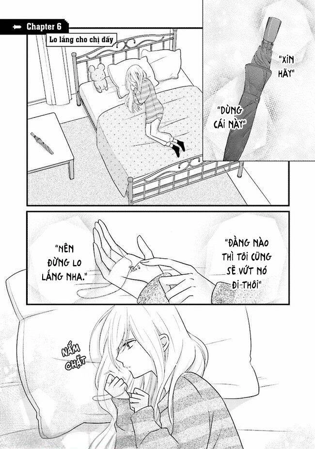 My Lv999 Love For Yamada-Kun Chapter 6 - 2