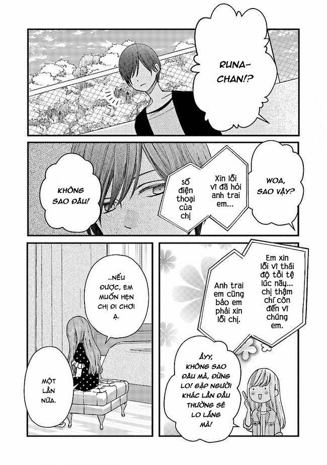 My Lv999 Love For Yamada-Kun Chapter 12 - 15