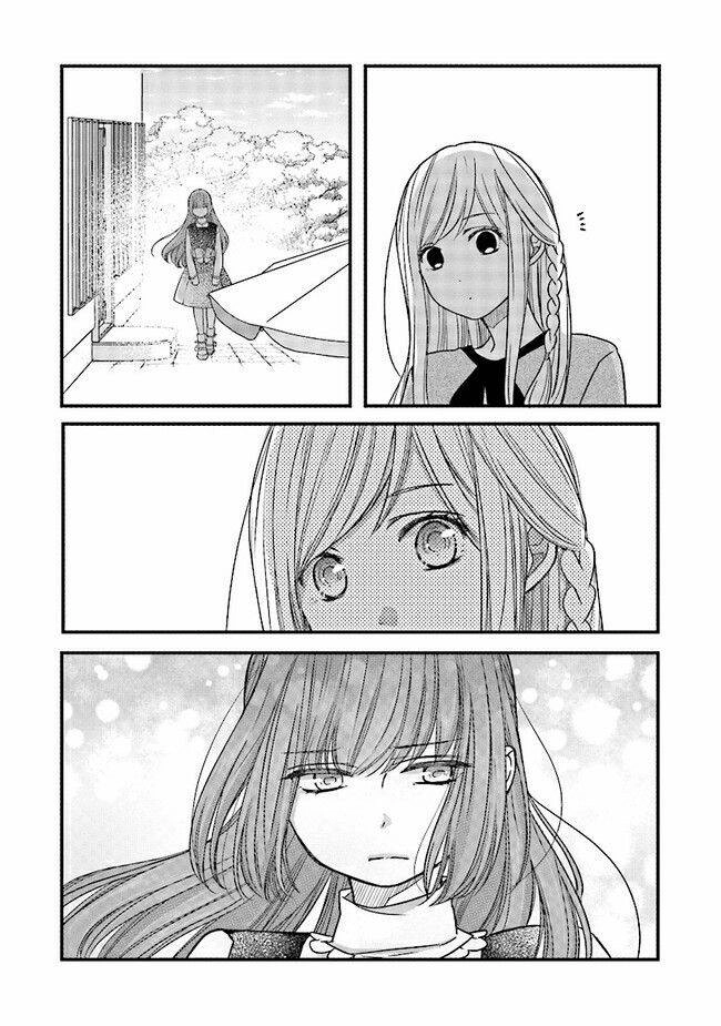 My Lv999 Love For Yamada-Kun Chapter 14 - 17