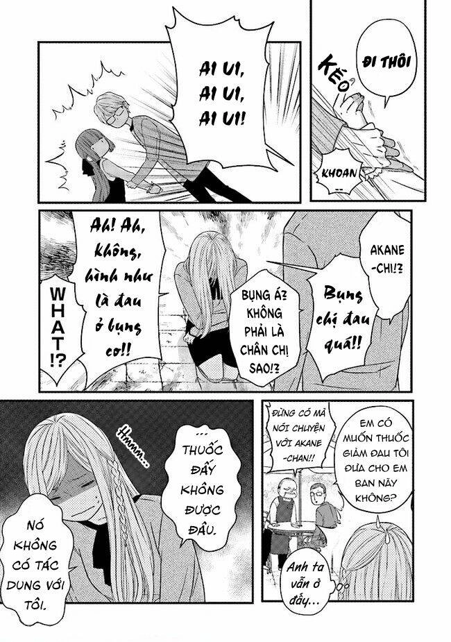 My Lv999 Love For Yamada-Kun Chapter 15 - 8