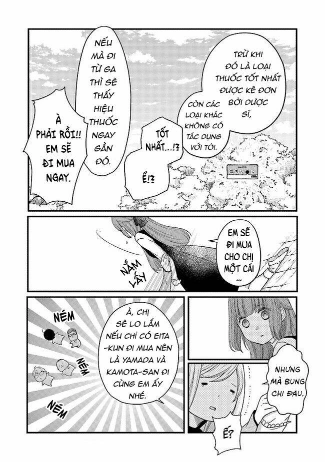 My Lv999 Love For Yamada-Kun Chapter 15 - 9