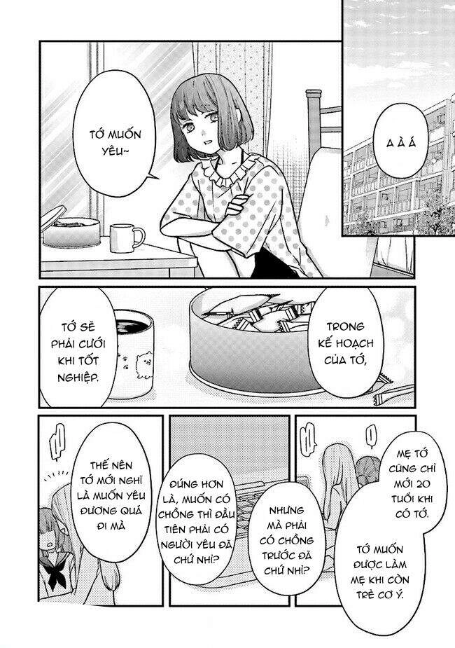 My Lv999 Love For Yamada-Kun Chapter 16 - 5