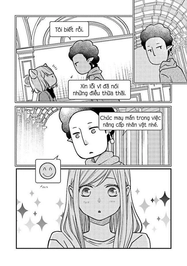 My Lv999 Love For Yamada-Kun Chapter 16 - 12