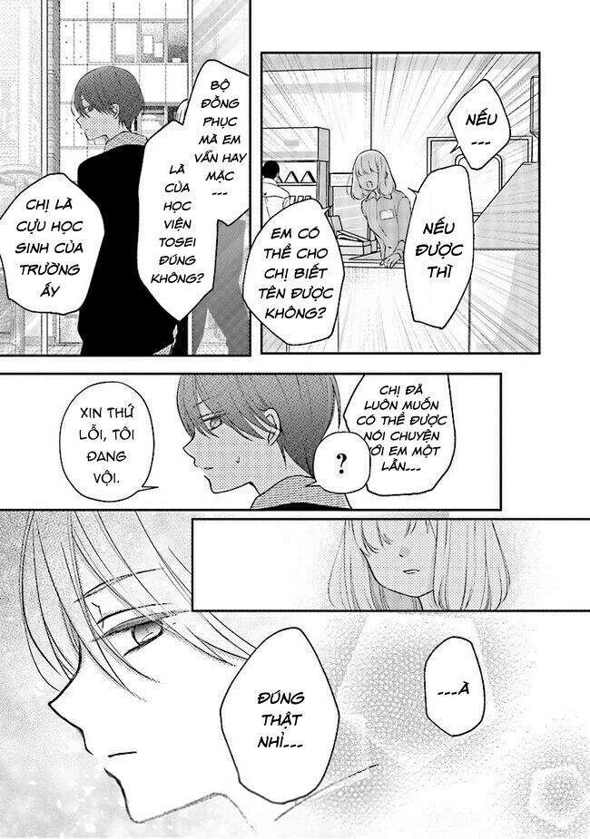 My Lv999 Love For Yamada-Kun Chapter 19 - 6
