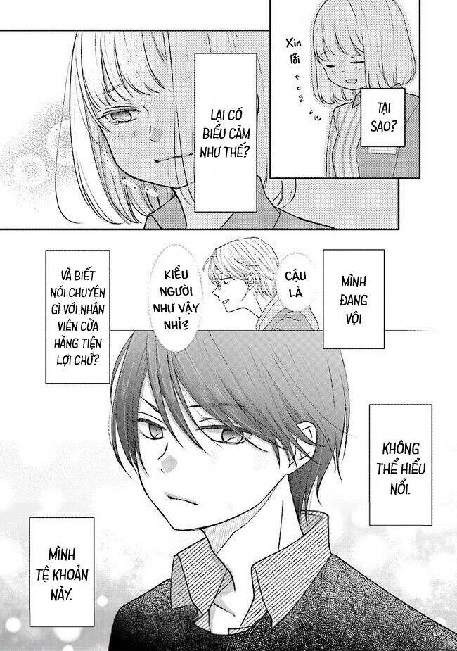 My Lv999 Love For Yamada-Kun Chapter 19 - 7