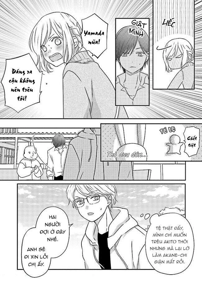 My Lv999 Love For Yamada-Kun Chapter 23 - 15