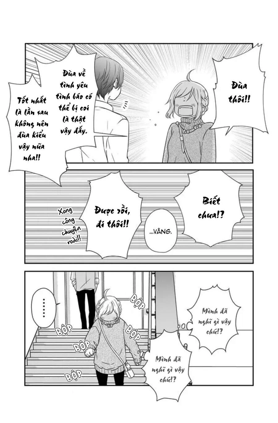 My Lv999 Love For Yamada-Kun Chapter 24 - 14