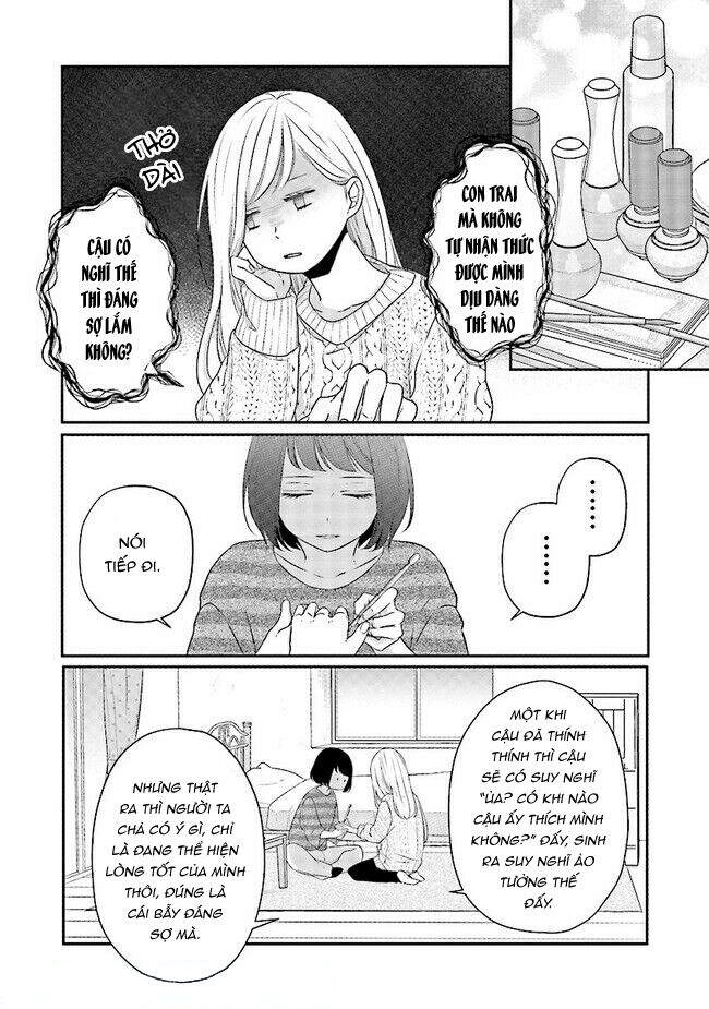 My Lv999 Love For Yamada-Kun Chapter 25 - 11