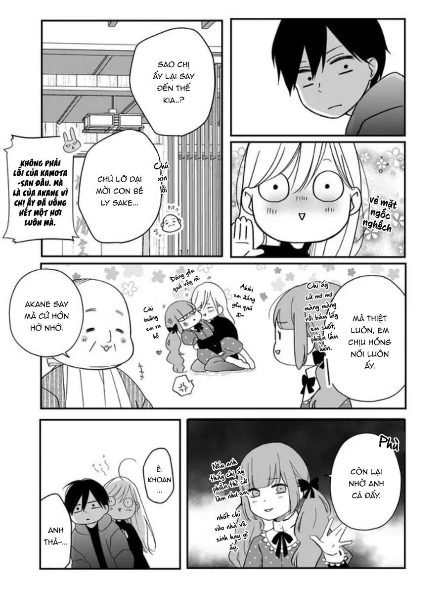 My Lv999 Love For Yamada-Kun Chapter 39 - 15