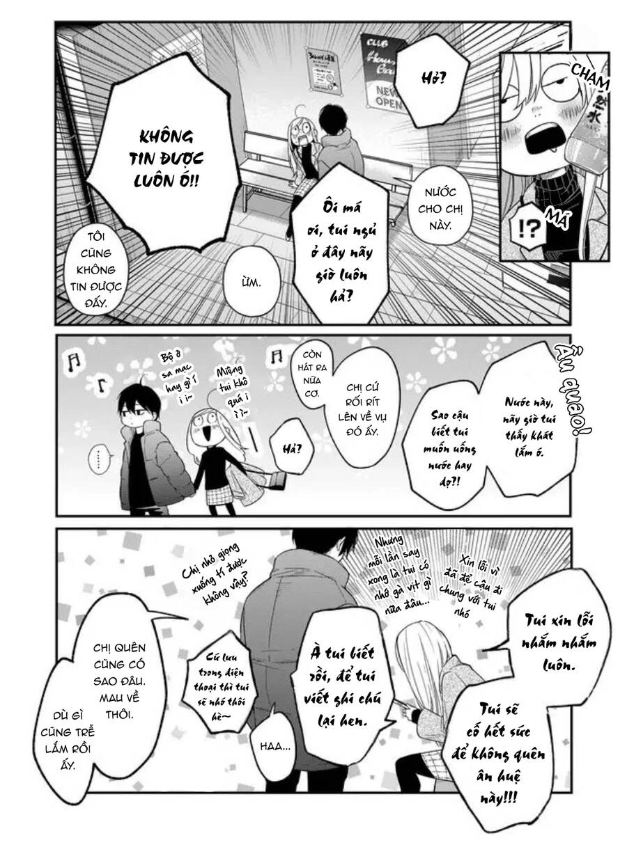 My Lv999 Love For Yamada-Kun Chapter 40 - 4