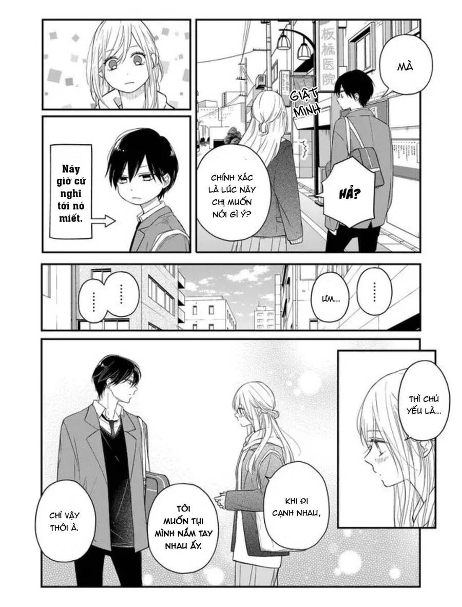 My Lv999 Love For Yamada-Kun Chapter 41 - 17