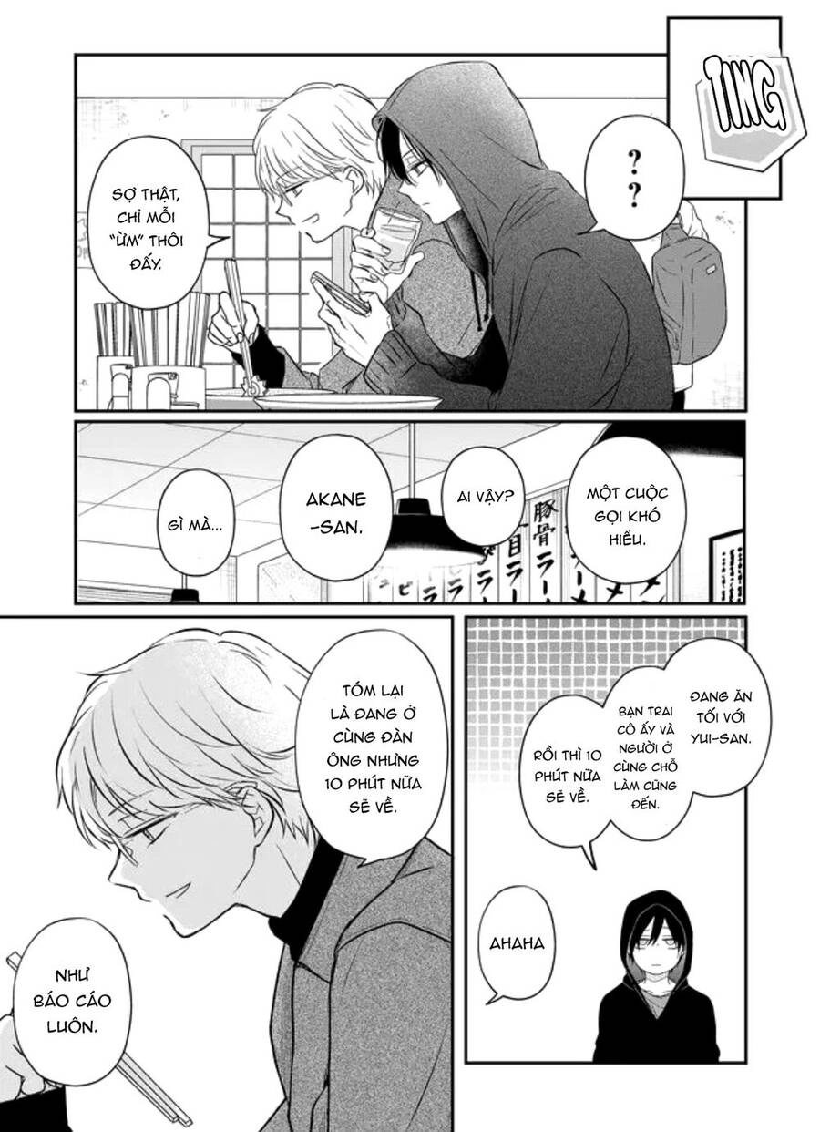 My Lv999 Love For Yamada-Kun Chapter 49 - 9