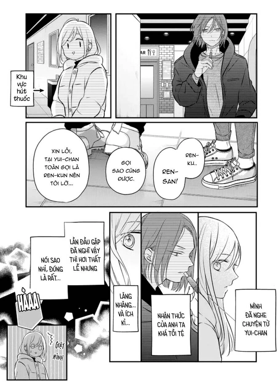 My Lv999 Love For Yamada-Kun Chapter 49 - 12