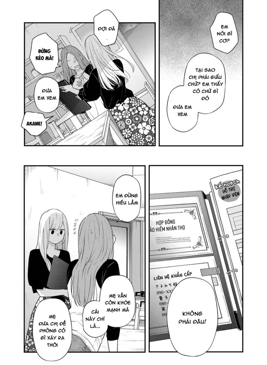 My Lv999 Love For Yamada-Kun Chapter 78 - 12