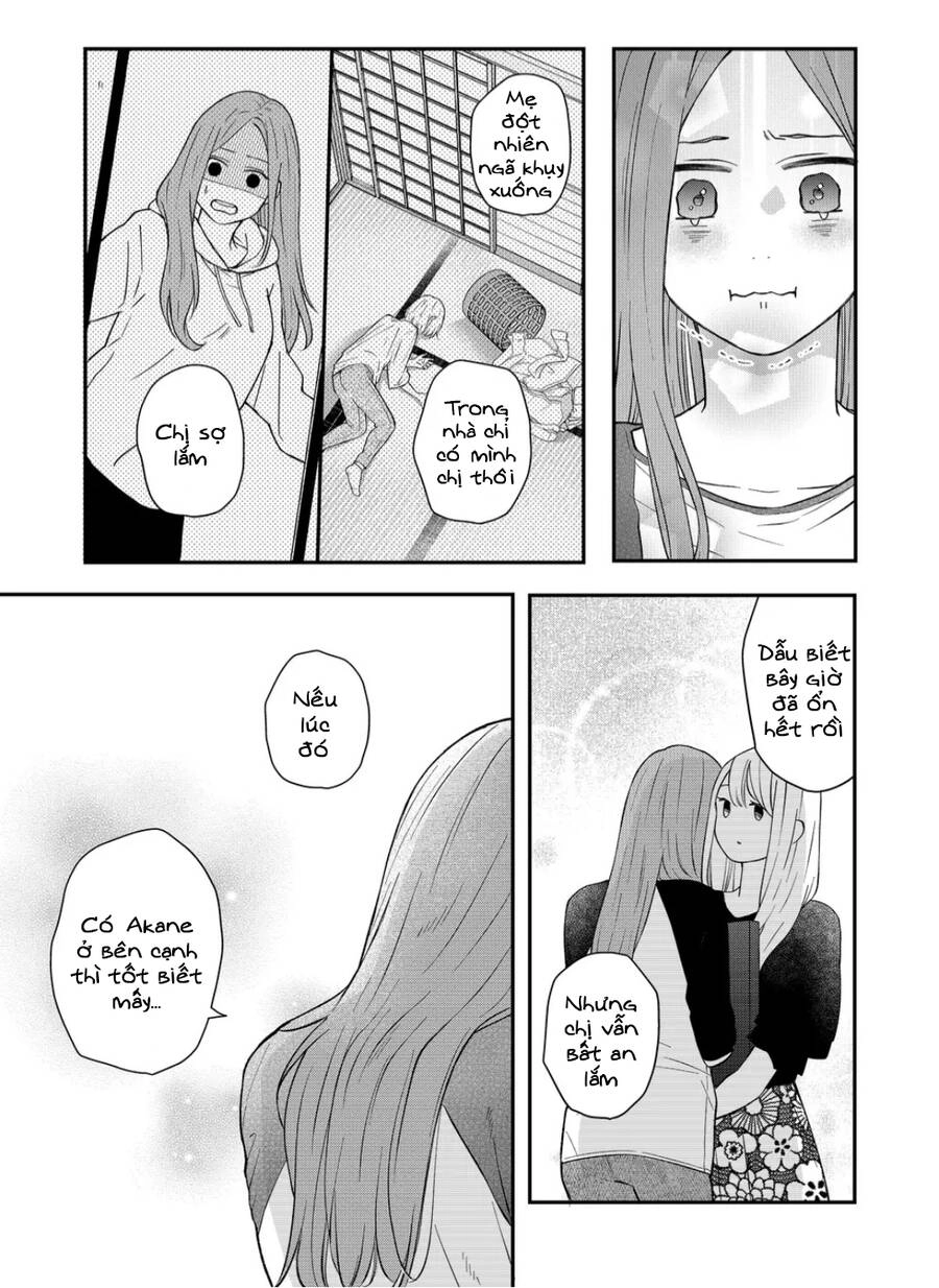 My Lv999 Love For Yamada-Kun Chapter 78 - 15