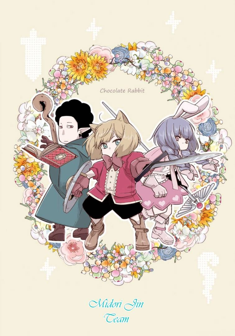 My Lv999 Love For Yamada-Kun Chapter 86 - 1