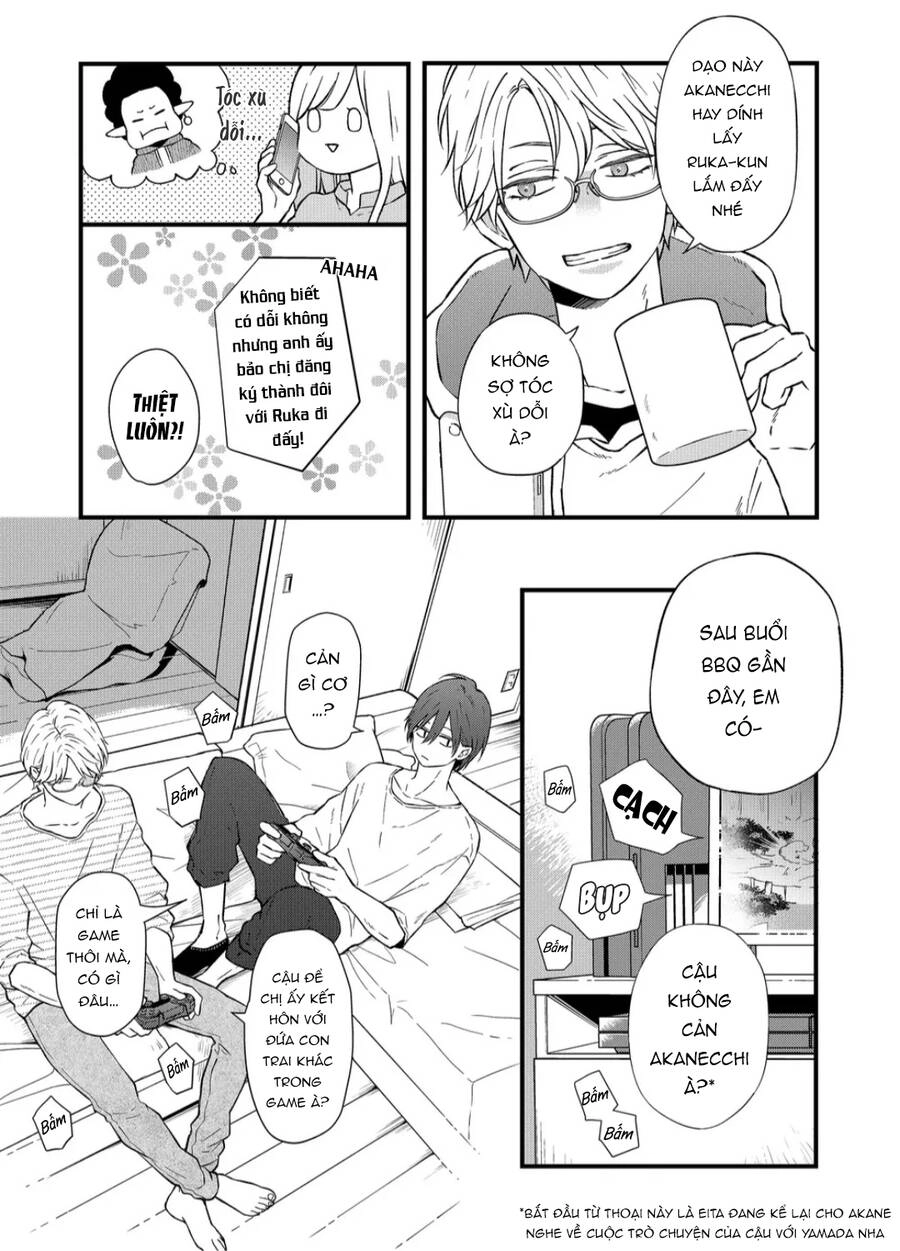 My Lv999 Love For Yamada-Kun Chapter 88 - 11