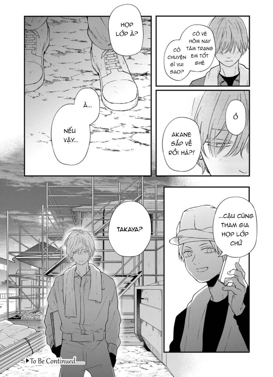 My Lv999 Love For Yamada-Kun Chapter 95 - 16