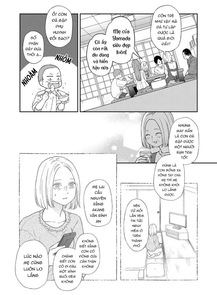 My Lv999 Love For Yamada-Kun Chapter 101 - 13