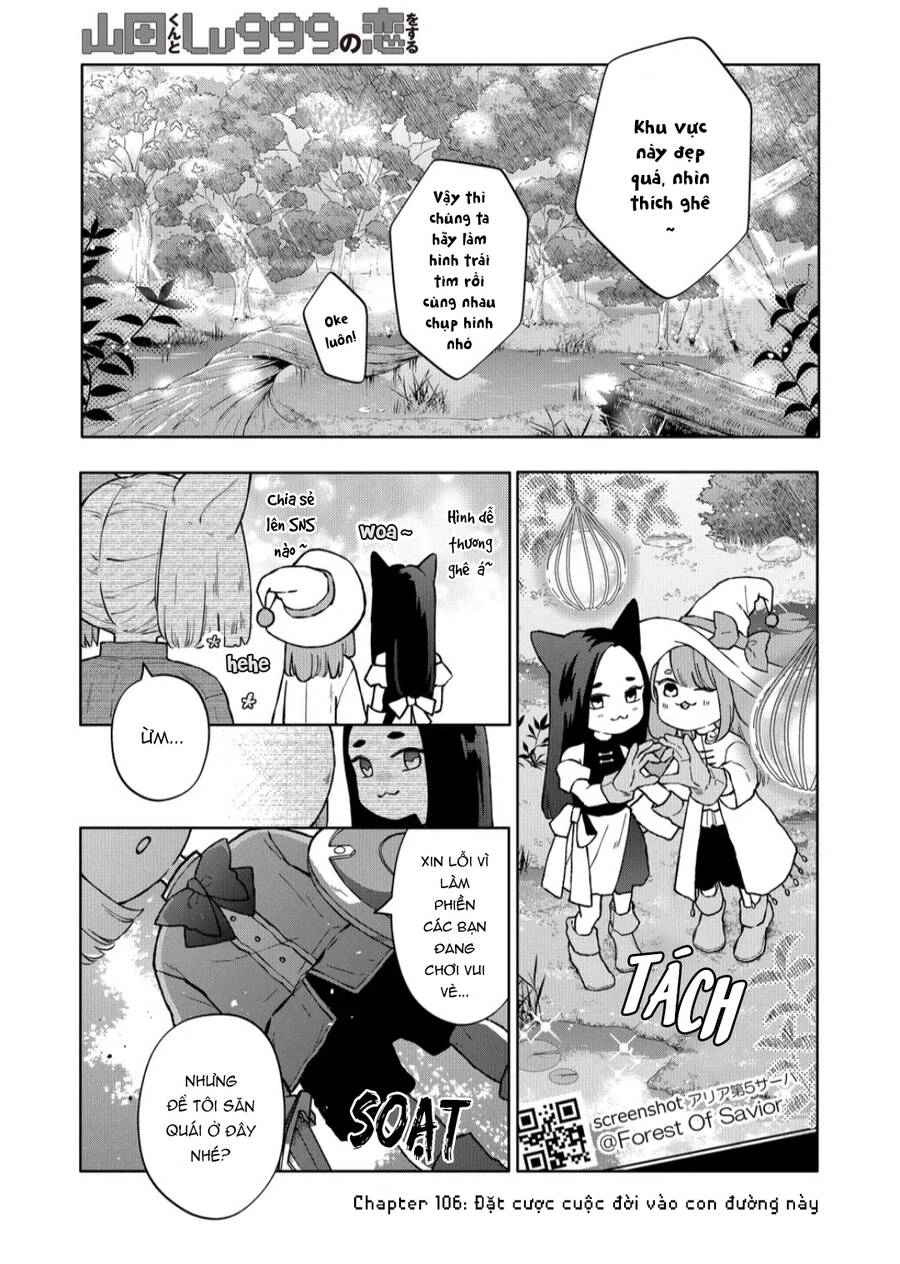 My Lv999 Love For Yamada-Kun Chapter 108 - 3