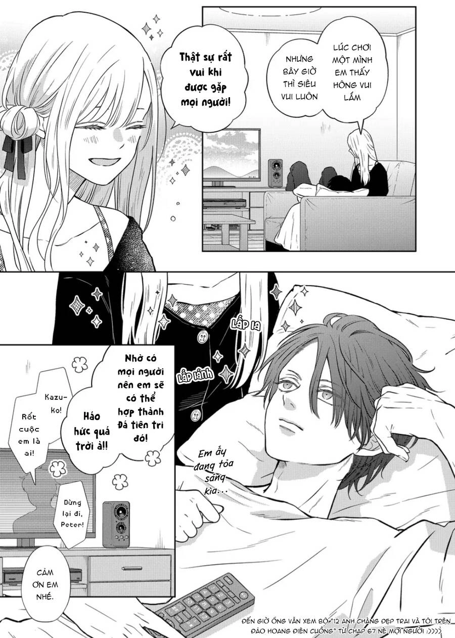 My Lv999 Love For Yamada-Kun Chapter 108 - 7