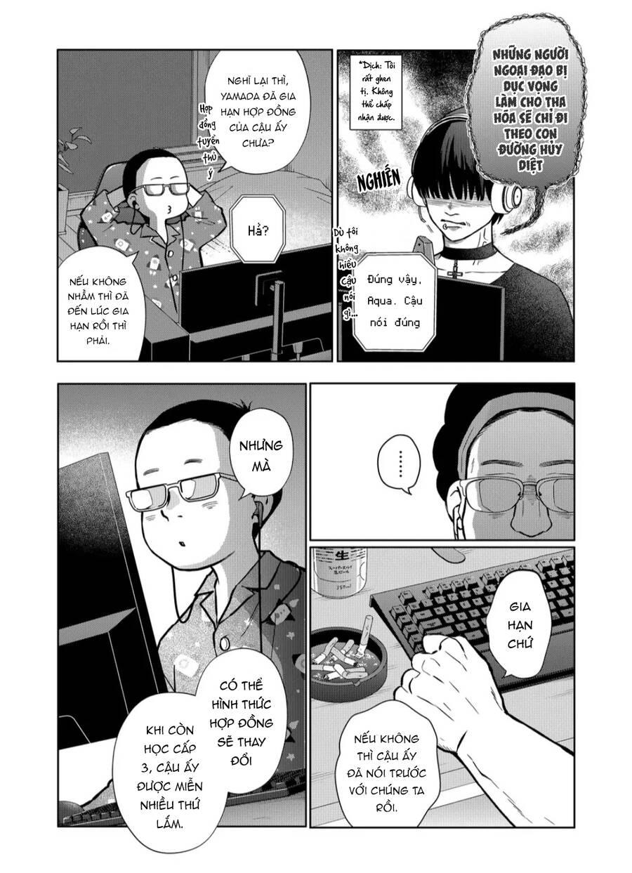 My Lv999 Love For Yamada-Kun Chapter 108 - 12