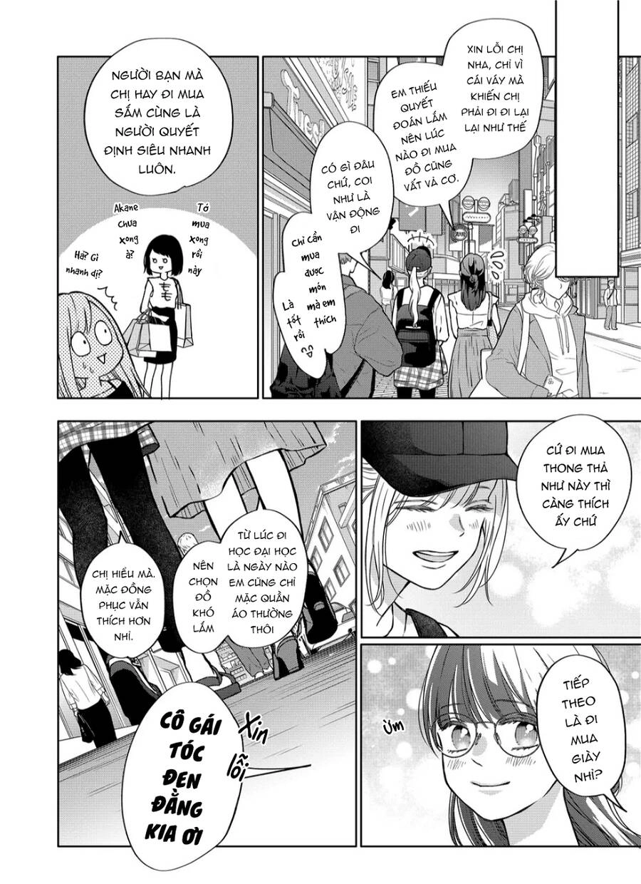 My Lv999 Love For Yamada-Kun Chapter 109 - 4