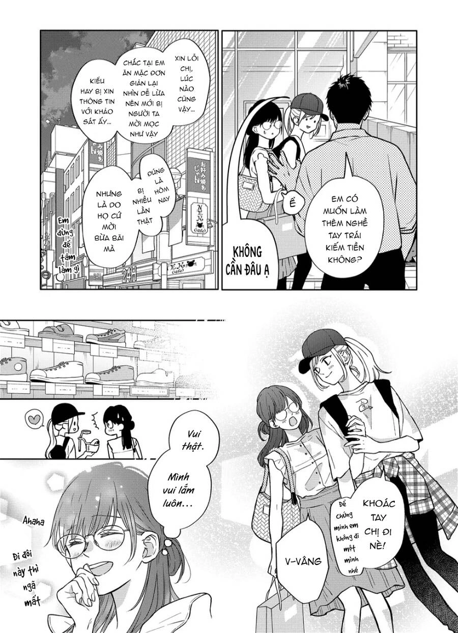 My Lv999 Love For Yamada-Kun Chapter 109 - 5