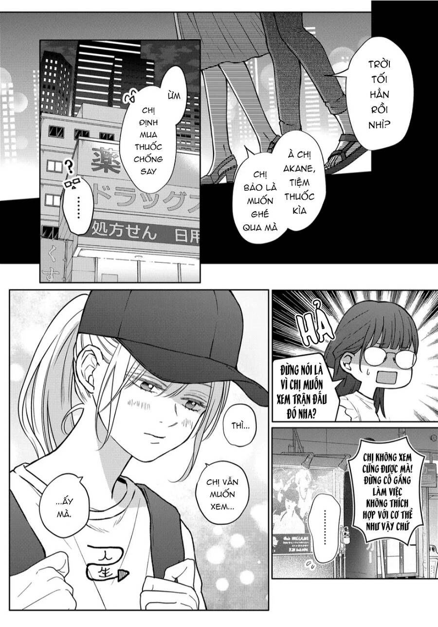 My Lv999 Love For Yamada-Kun Chapter 109 - 10