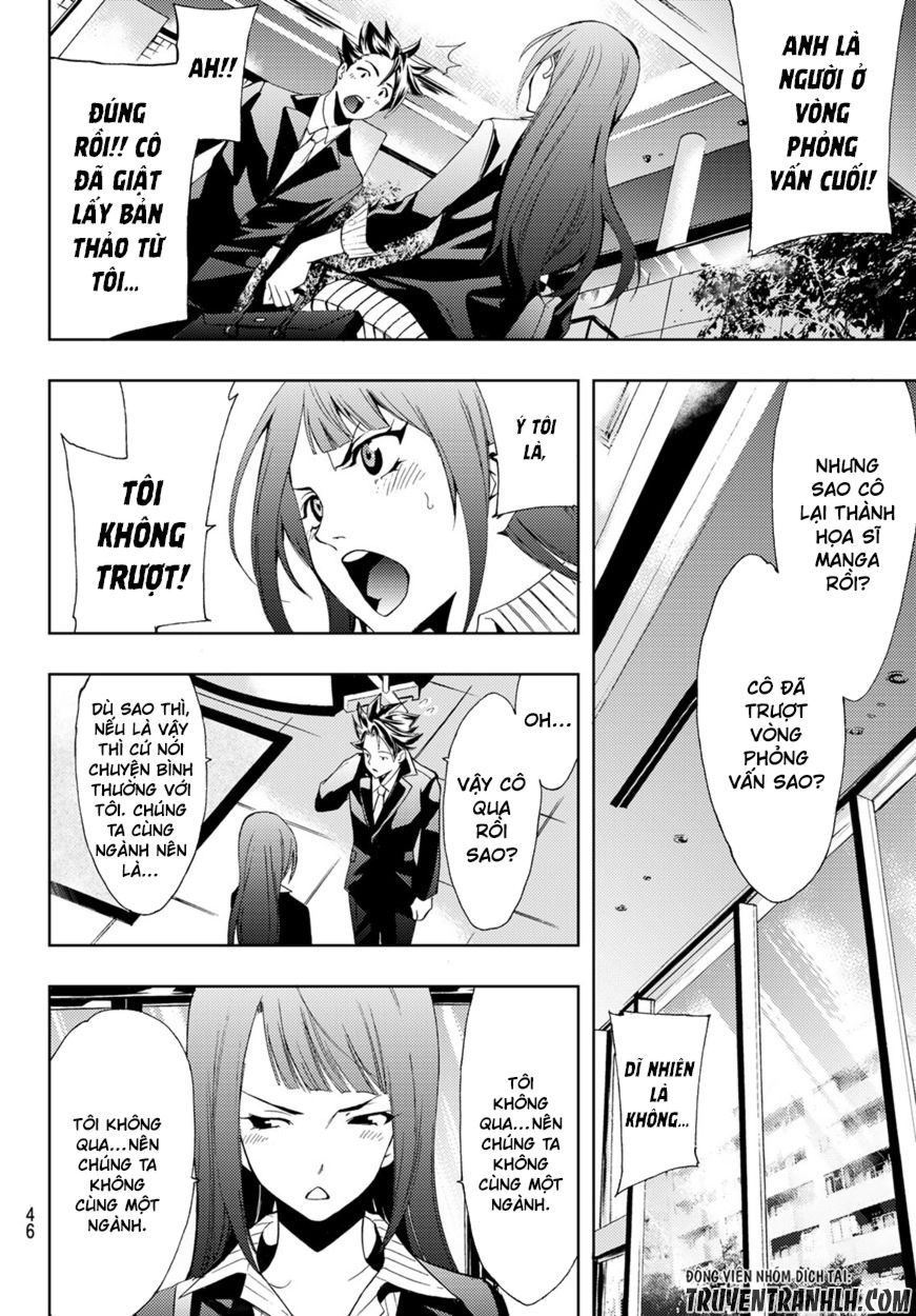 Hitman Chapter 1 - 36