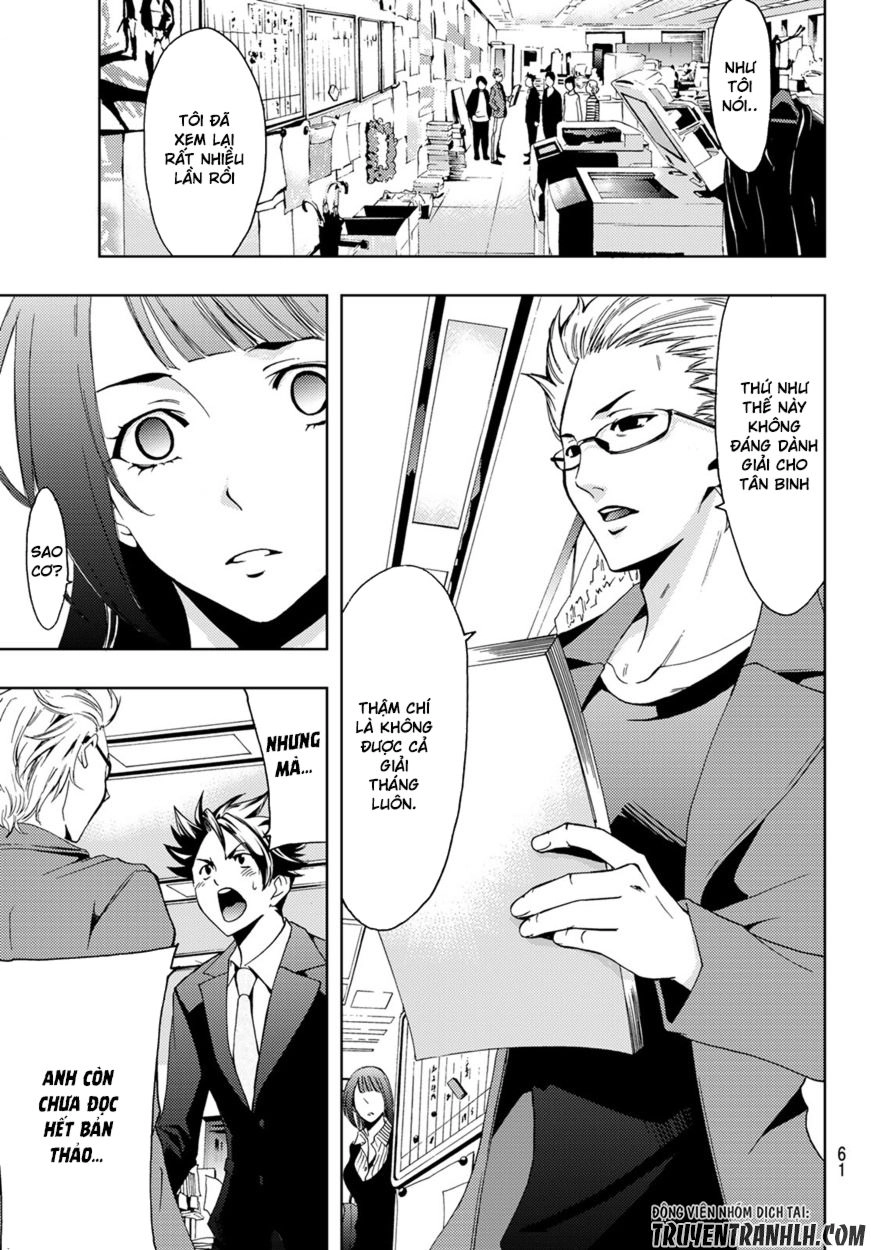 Hitman Chapter 1 - 50