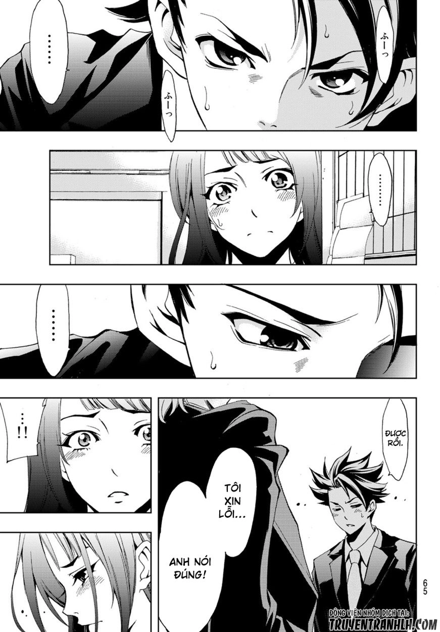 Hitman Chapter 1 - 54