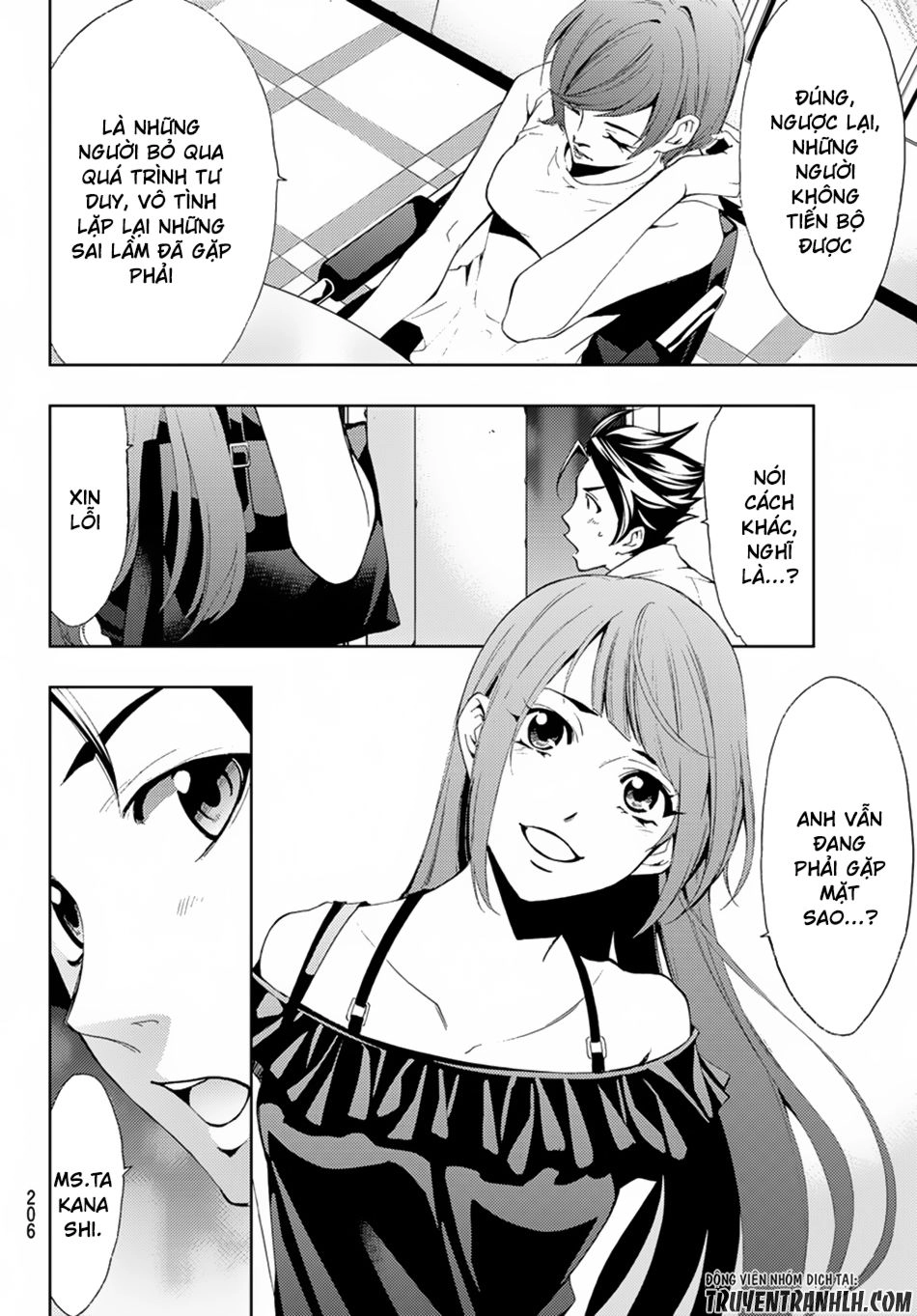 Hitman Chapter 5 - 13