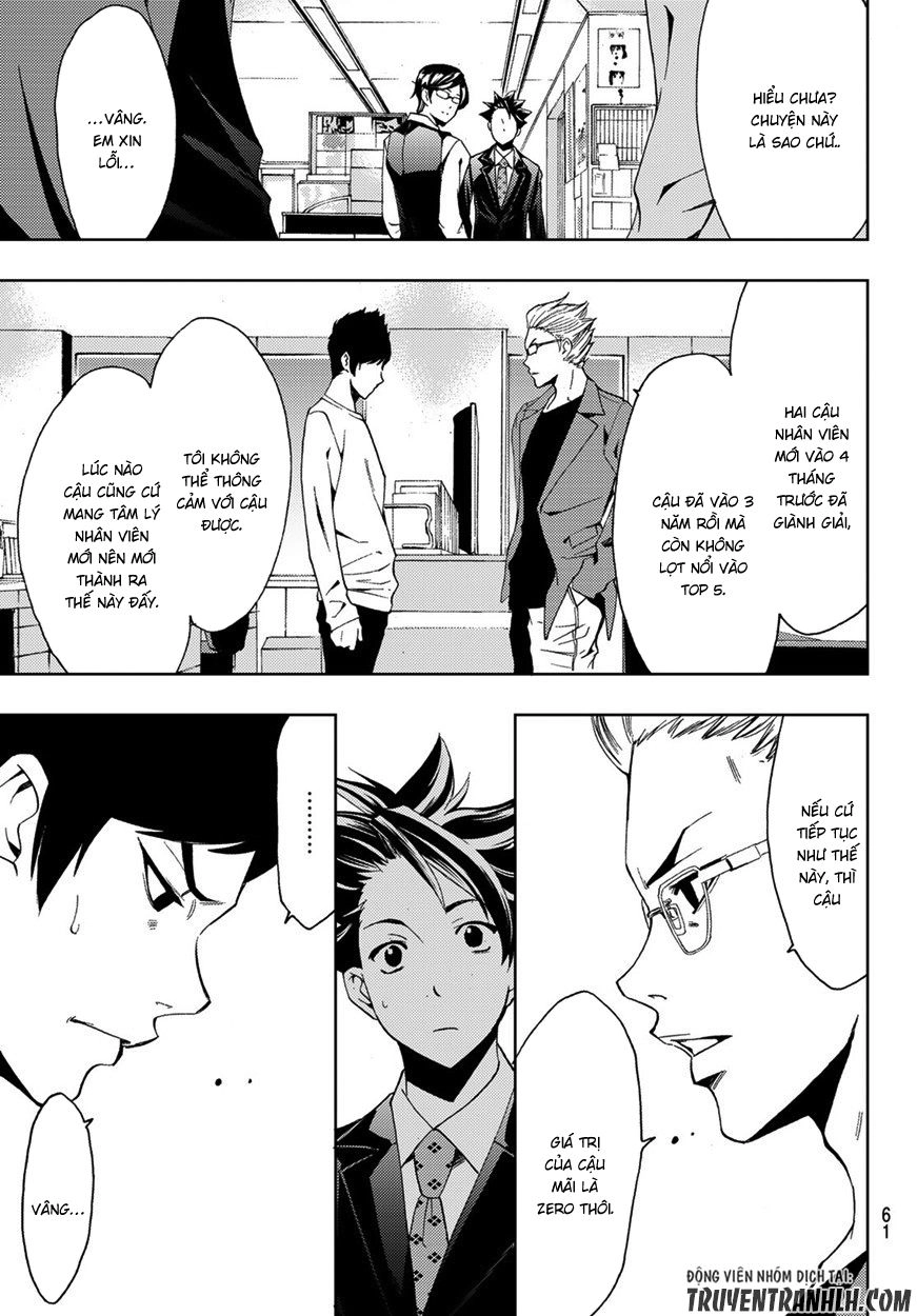 Hitman Chapter 6 - 12