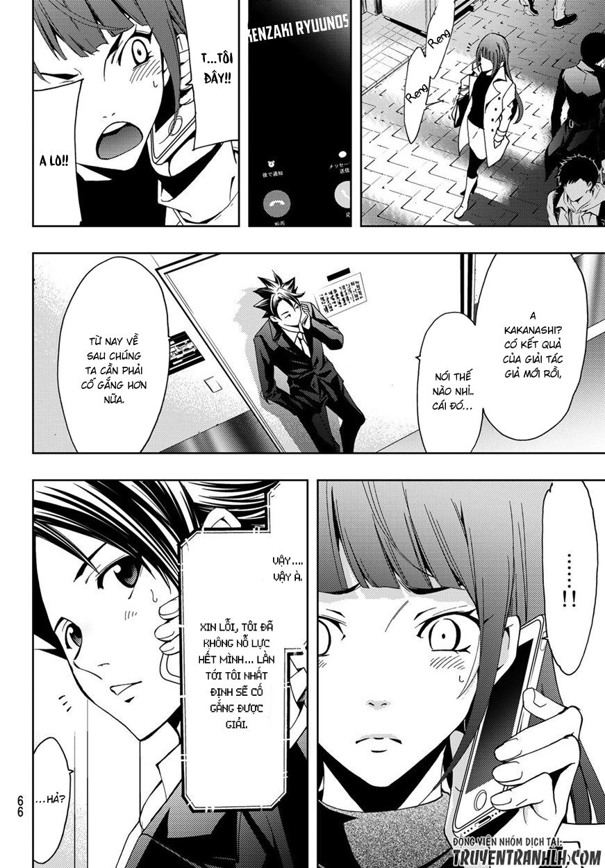 Hitman Chapter 6 - 16