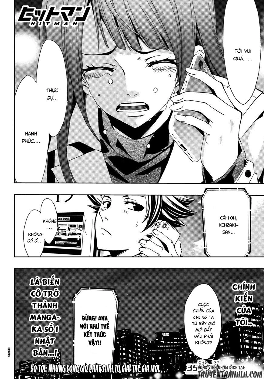 Hitman Chapter 6 - 18