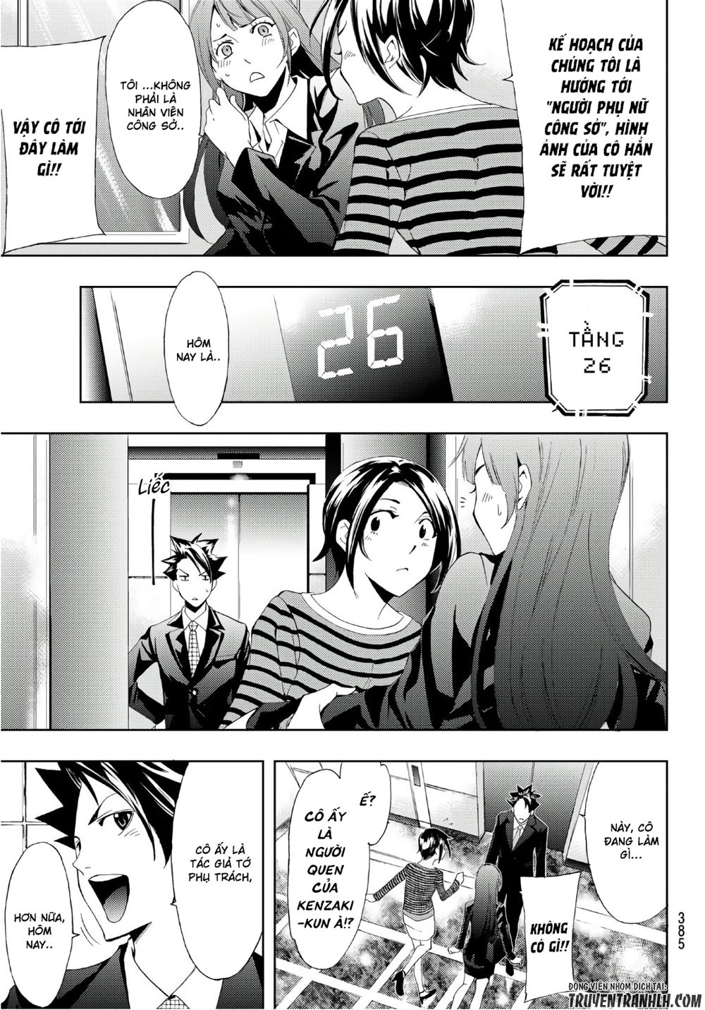 Hitman Chapter 7 - 4