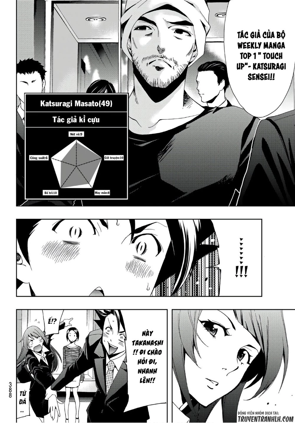 Hitman Chapter 7 - 7