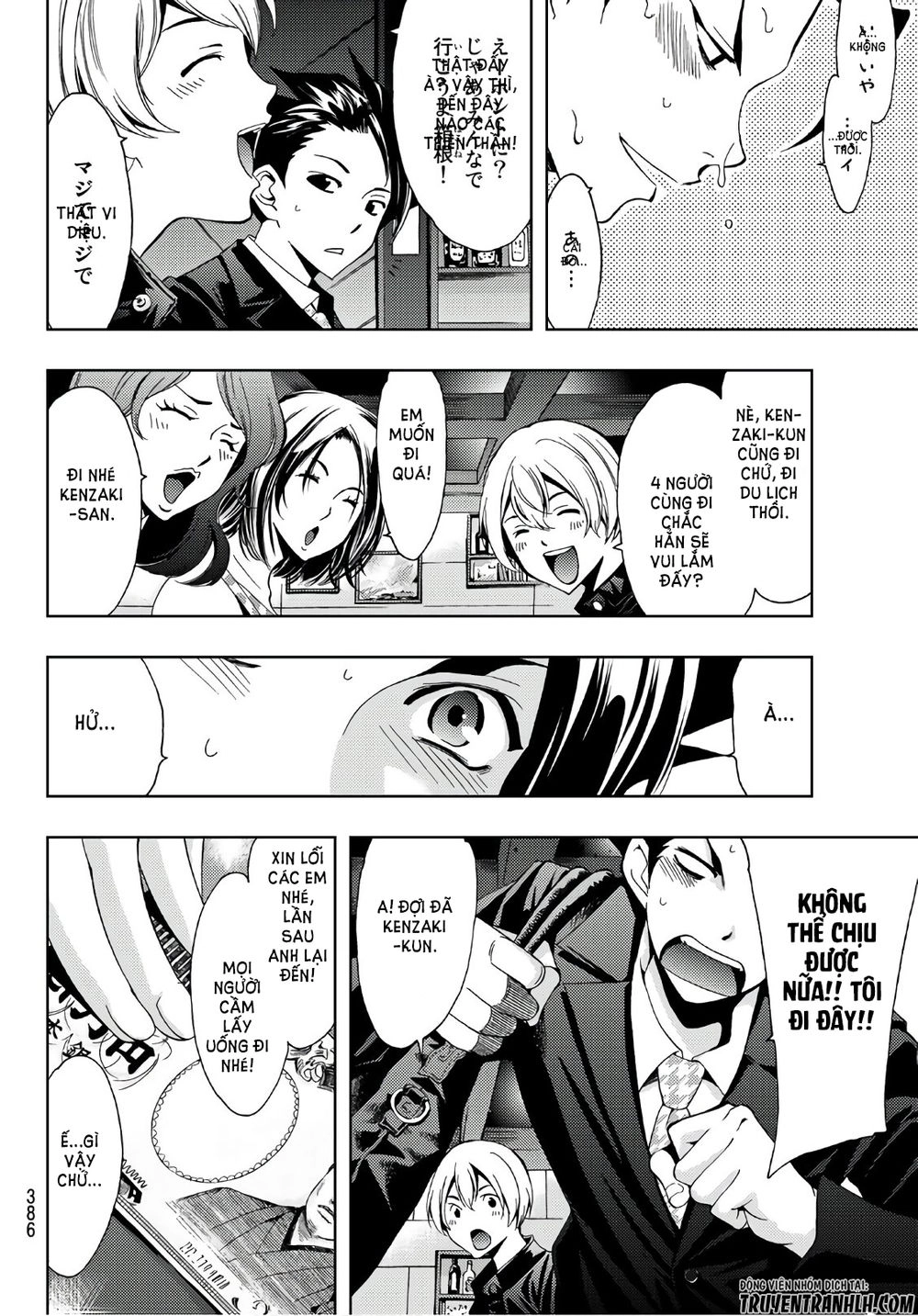 Hitman Chapter 9 - 11