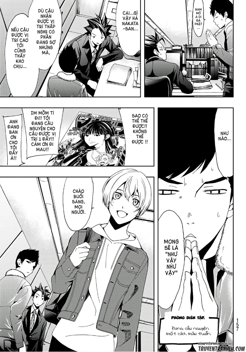 Hitman Chapter 11 - 7