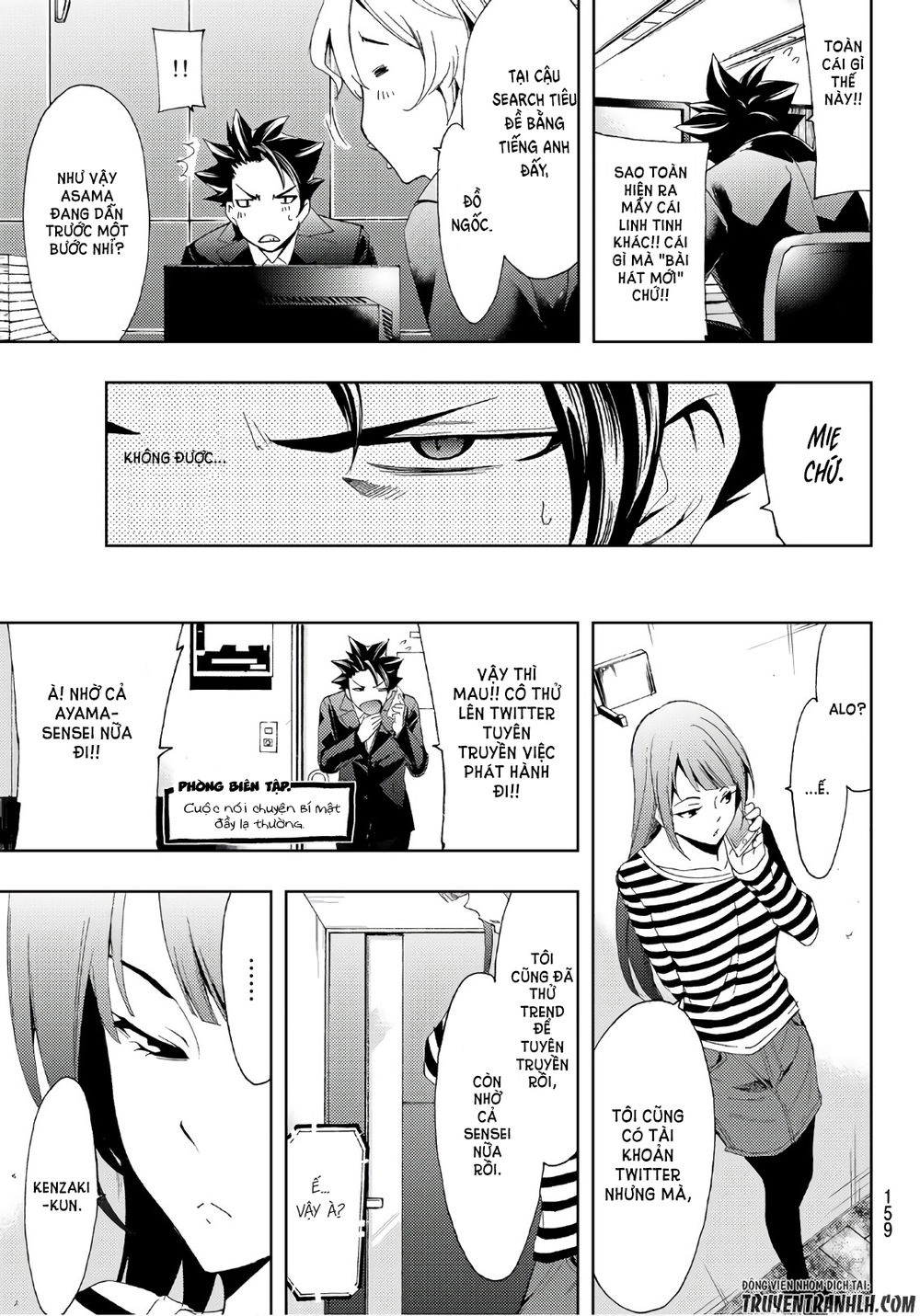 Hitman Chapter 11 - 9