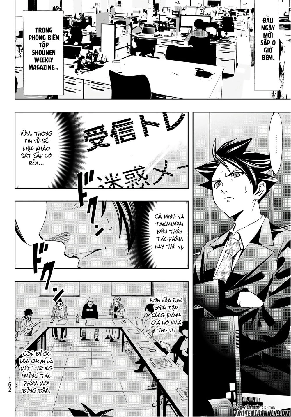 Hitman Chapter 11 - 12