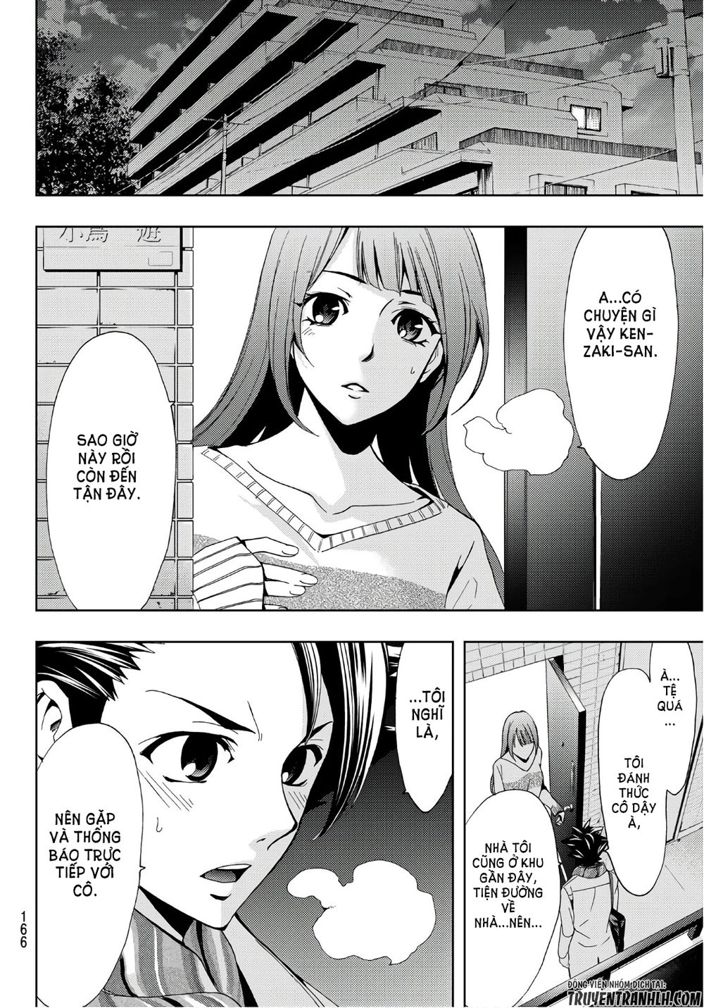 Hitman Chapter 11 - 16