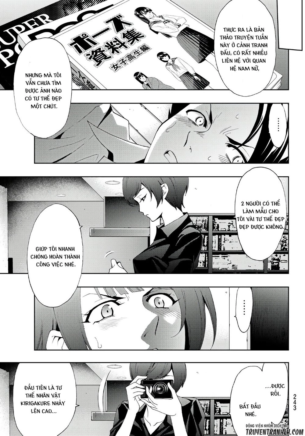 Hitman Chapter 12 - 6